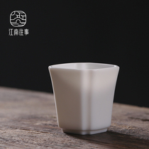 Jiangnan past Dehua Chinese white porcelain teacup Sheep fat jade ceramic Kung Fu tea set Tea cup Small square cup single