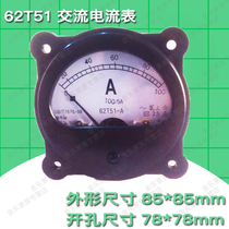 62T51-A AC ammeter 62T51-V 450v mechanical voltmeter diesel engine meter 62t51 100V