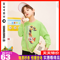One Bay Real City Boy Leisure Sweatshirt Spring Autumn New Child Transformers IP joint length sleeves T-shirt blouses