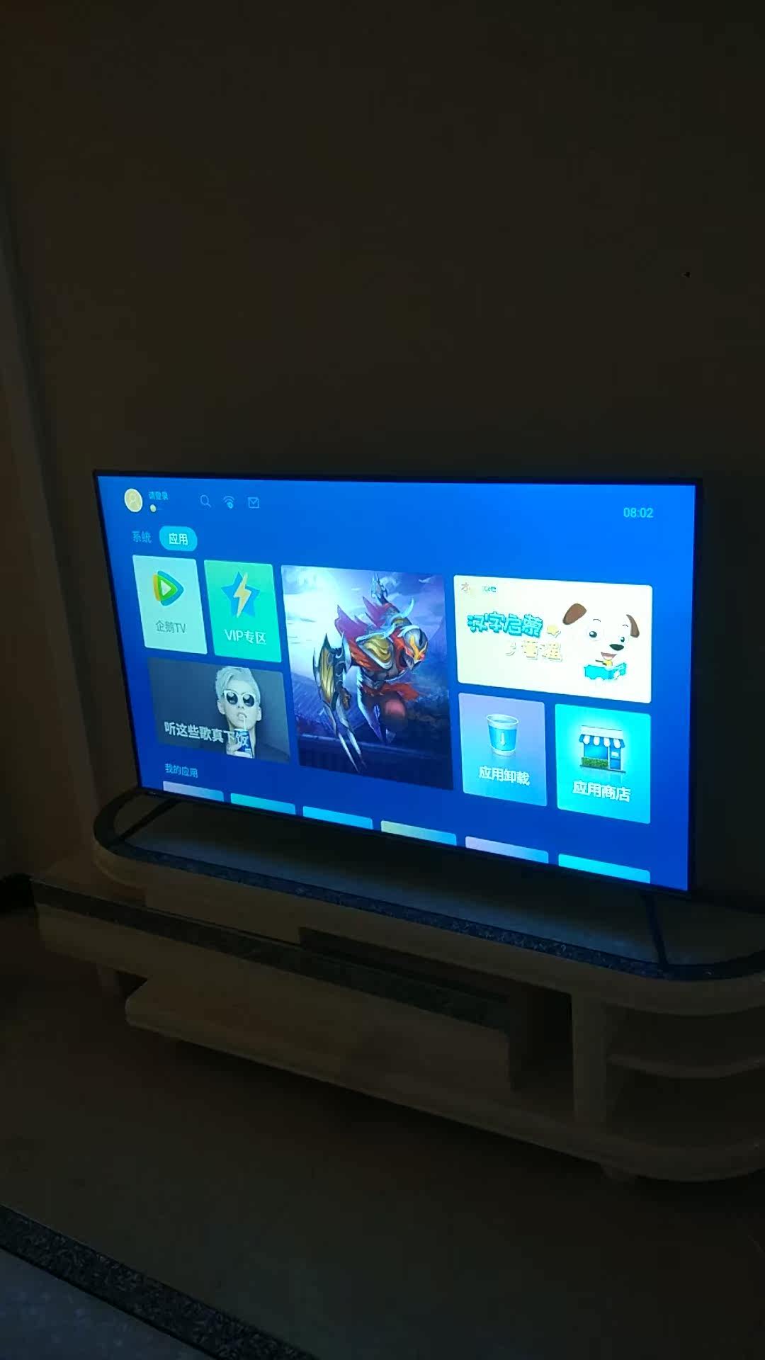 changhong长虹平板电视大家怎么看长虹55a8u平板电视口碑评测差不差是