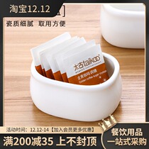 Hotel restaurant dedicated pure white ceramic coffee sugar jar Milk Cup sugar tank tea bag box seasoning jar Dan shaped sugar Cup