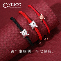 T400 pig red rope couple bracelet a pair of sterling silver niche design students simple shake sound with the same net red hand rope