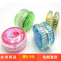 Childrens toys wholesale New luminous yo-yo ball pull line plastic yo-yo kindergarten small gift stall supply