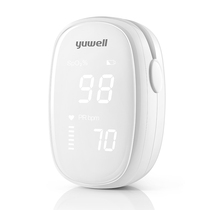 Fish Leapfrog Oximeter Finger Clip Type Medical Blood Oxygen Saturation Detector Home Finger Pulse Heart Rate Monitor Meter