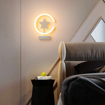 Bedside lamp Wall lamp Creative aisle room lamp Personality five-pointed star Living room Dining room decorative wall lamp Nordic bedroom
