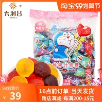 Dalong Run Valley Doraemon fruit juice soft qq gummy 1000g wedding candy fruit snacks bulk
