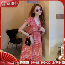 2021 Pregnant Womens Skirt Summer Small Tide Mother Going Out to Feed V Collar Fashion Age Breastfeeding Dress