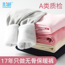 Autumn and winter childrens velvet thickened warm pants Boys cotton pants Girls wear girls velvet pants bottom childrens pants