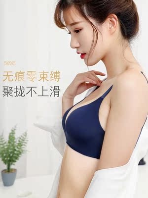 小内内收到了，试穿了一下，很舒适，大小😝😘😘正正合适。老板人很好，以后还会来的。穿在身上真的很舒服，没有约束感，真的超级舒服。