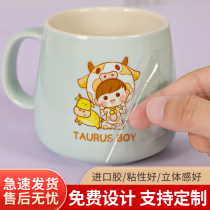 Children UV transfer patch custom adhesive crystal label metal sticker logo customized stamping water and waterproof transparent label