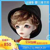 (Spot)BJD doll four points truelove male doll Aaron Aaron official genuine store