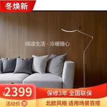 BenQ Floor light luxury design sense eye protection piano Floor lamp living room bedroom Nordic vertical table lamp Floor lamp
