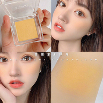 Orange flower judydoll monochrome blush blush yellow No 11 blush purple almond 06 Naked makeup white peach orange 38 39 35