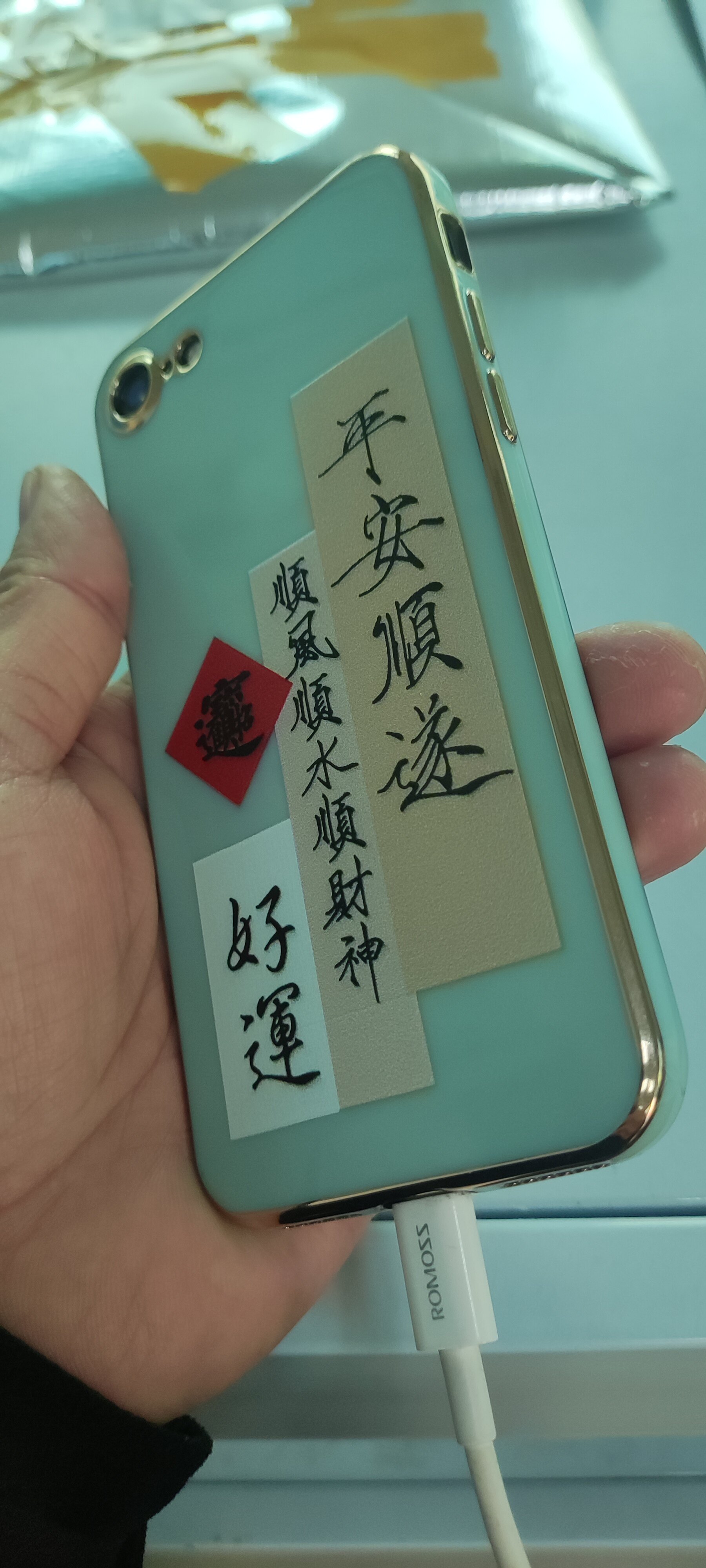 苹果8手机壳iphone8八新款的硅胶防摔全包保护ip套i男ipone女网红款小