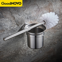 Toilet hole-free toilet brush holder set 304 stainless steel wall-mounted glass frosted cup holder toilet brush