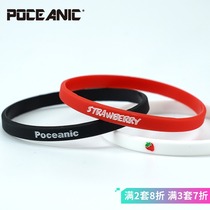 POCEANIC basketball bracelet couple silicone rubber jewelry Strawberry bracelet couple gift mens and womens sports wristband