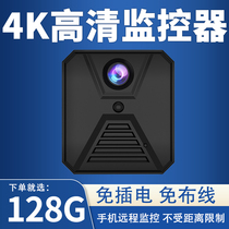 360-degree mobile phone 4K high-definition monitor camera 4G home wireless camera remote plug-free camera