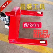 Truck wheel Forklift Tire tire ground cow handling Tire ground cow wheel special trailer Truck wheel special