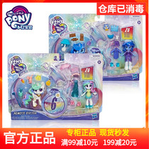 Hasbro Pony Pony Country Girl Love Group E9103 Girl Play Toy Birthday Gift