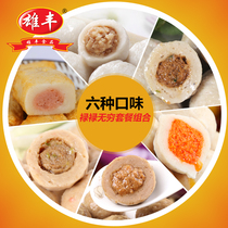 Xiongfeng hot pot meatballs 6 kinds of combination package 500g*6 Malatang ingredients bean fishing meatballs set wholesale