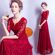 (Clearance) Temperament Wine Red Bride Wedding Toast Wedding Thanks Banquet Wedding Wedding Evening Dress Wholesale 2523