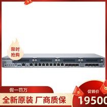 Juniper(Jianbo) SRX345-JSB enterprise hardware firewall Spotted