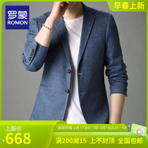 Roemon suit mens jacket for body 100 lap fashion 2022 new spring and autumn season Korean version trendy casual Western suit