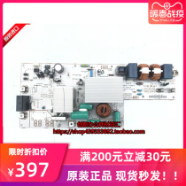 Konica Minolta BH C652 552 452 Fixer Power Board IH board