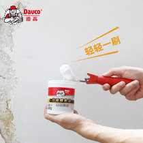 deugro Latex Paint White Wall Repair Home Self Brushing Paint Indoor Brushing Wall White Paint Interior Wall Paint