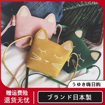 Japanese Korean edition Childrens Spring Summer Princess Slanted Satchel Girl Mini Packet Girl Kitty Baby Single Shoulder Bag Tide