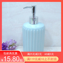 Ceramic hand sanitizer dispensing empty bottle Hotel shampoo Shower gel lotion dispensing pressing empty bottle