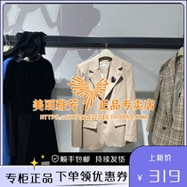 Recommended for A1BAB1804 Womens clothing PEACEBIRD Taiping bird Sven commuter suit A1BAB180479