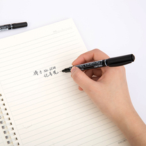 The mark is only a 6824 small double - head sign pen