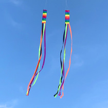 23 years of new flow of kite tail 4 m long rainbow tube drifting belt helps kite balance stability