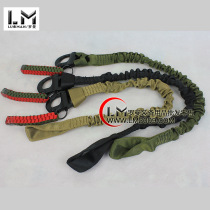 SEAL quick removal of safety rope decoration rope tactical equipment nylon hanging rope dressed up Cosplay toys