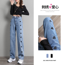 women's love jeans straight loose spring autumn clothing new summer 2022 high waist thin wide leg mop thin