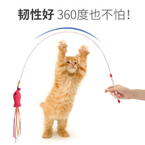 Teasing cat sticks resistant to young cat steel wire feathers Suzuki Kittens Grinders Play Stick Interactive Kitty Supplies Metal Long Pole