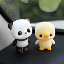 Car ornaments Little yellow duck creative cute flocking animal doll car center console high-end decorations goddess tide