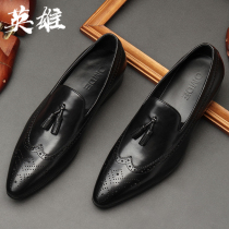 Inglén Business Bloc Carved Breathable Mens Shoes Korean Version Pointed Bull Piste summer is loading the groom Wedding Shoes Tide