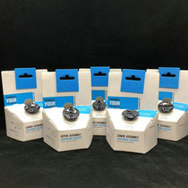 Line goods Shimano Pro tapered concealed bowl group LOWER UPPER ASSEMBLY