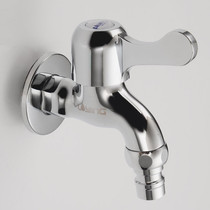 304 stainless steel washing machine faucet all copper lengthened automatic household 4-point double-use faucet single cold water nozzle