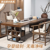 New Chinese style solid wood tea table and chair combination with shelf tea table Zen tea table office tea table negotiation table and chair