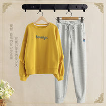 Middle school student suit female college style junior high school student spring and autumn female two-piece suit 15-year-old youth casual sweater sweatpants
