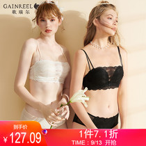 New summer products without steel ring gathered half cup of chest underwear set (bra underwear) 210023A