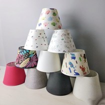 Table lamp lampshade shell cover Bedside lamp Floor lamp Ceiling chandelier cover Round creative fabric lampshade accessories DIY