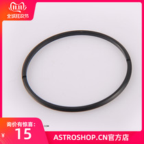 S8120 M48 lens press ring two inch filter press ring