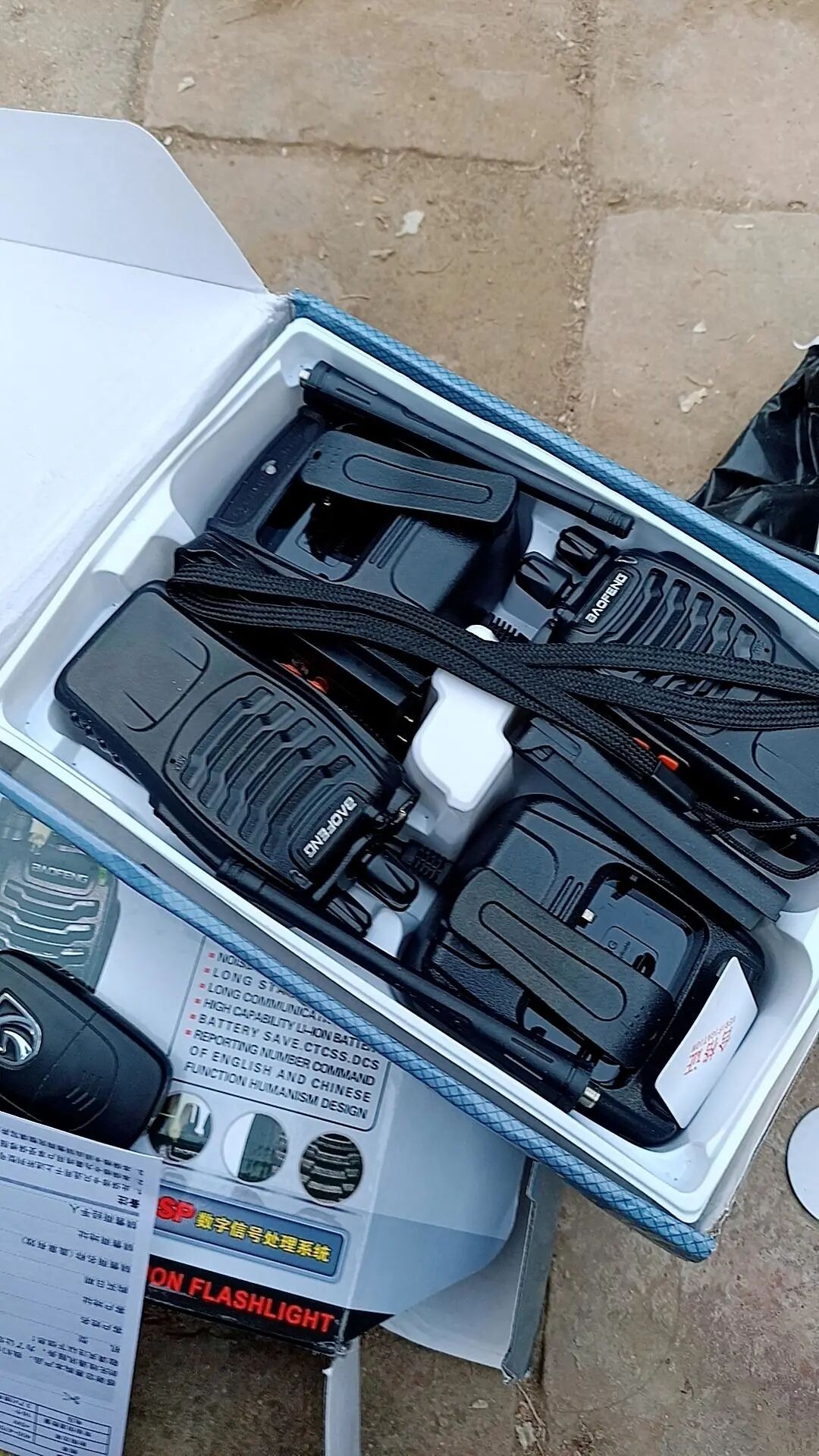 宝锋UV8D对讲机口碑怎样？探讨曝光性价比高吗？