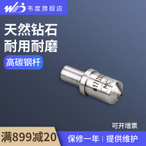 Weedol Diamond Rockwell indenter HRC-3 Webster hardness tester pressure needle standard block accessories probe Babbar hardness