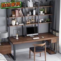 Solid wood computer desktop desk Desk bookshelf combination writing desk Household storage integrated office desk with shelf
