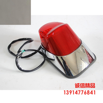 Jincheng Motorcycle Parts JC250-6 6A Original Tail Light Rear Tail Light Assembly
